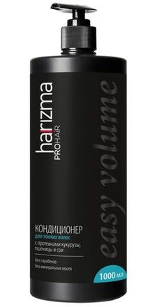 Кондиционер для тонких волос Harizma Prohair Easy Volume, с дозатором, 1000 мл (h20405)