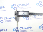 Заготовка шлицевая плоская (минусовая) 120х3.7х0.6мм (Без ручки) СССР