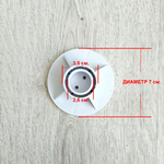 КОМПЛЕКТ 5 шт. Насадка вертикальной опоры Белая (опора стойки) P61010ASS16 BestWay диаметром 305см.