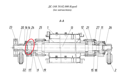 код 462200137 Подшипник 30-3620-НК5