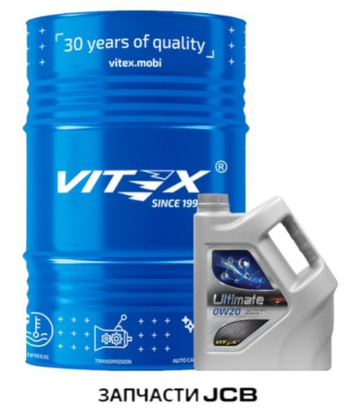 Масло моторное Vitex Ultimate 0W20