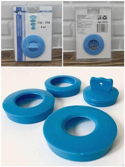 Пробка для ванны и раковины (4 размера)