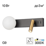 Citilux Декарт CL704451 LED Светильник с выключателем Чёрный+Бронза