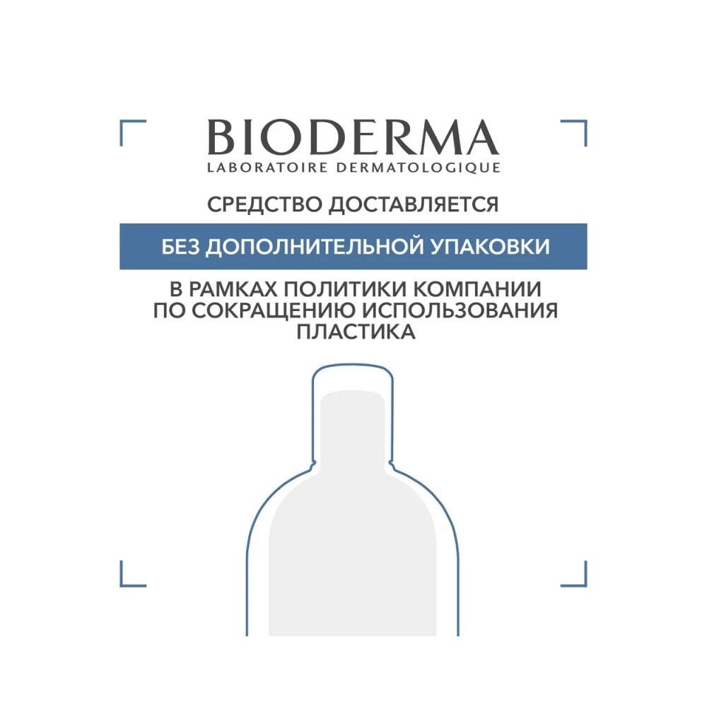 Bioderma Atoderm Gel douche Гель для душа, 500 мл