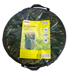 Мешок садовый складной (120л,?450мм,высота 750мм) WMC TOOLS WMC-TG4001001-110G-120L