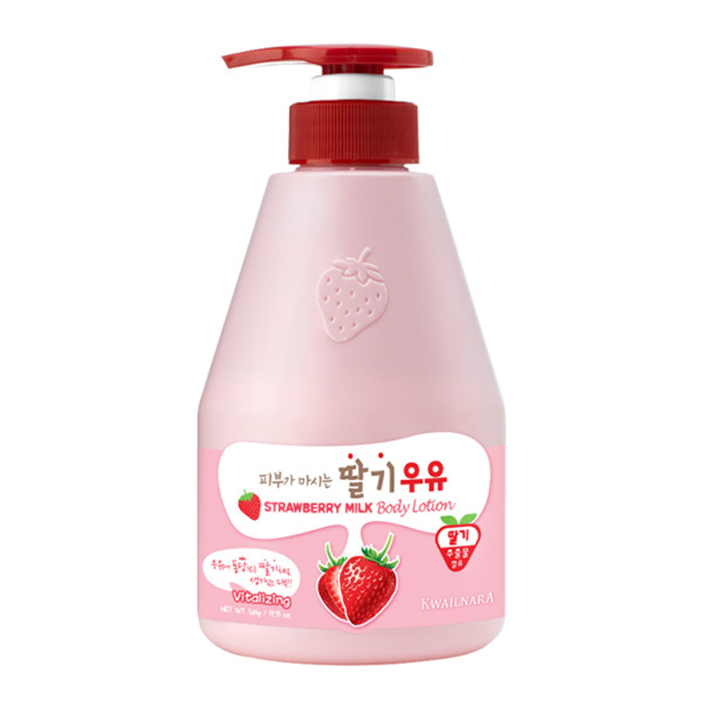 Смягчающий лосьон для тела Клубничное молоко Strawberry Milk Body Lotion Kwailnara 560г