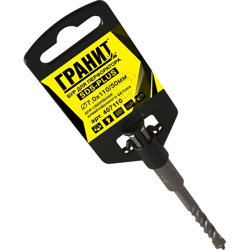 Бур ГРАНИТ SDS+ Quadro-X 7,0*110