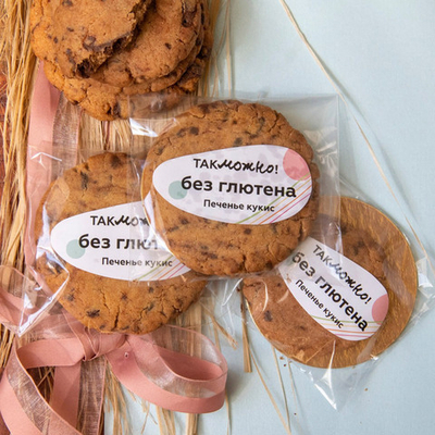 Печенье кукис в индивидуальной упаковке "Так можно", 65 г