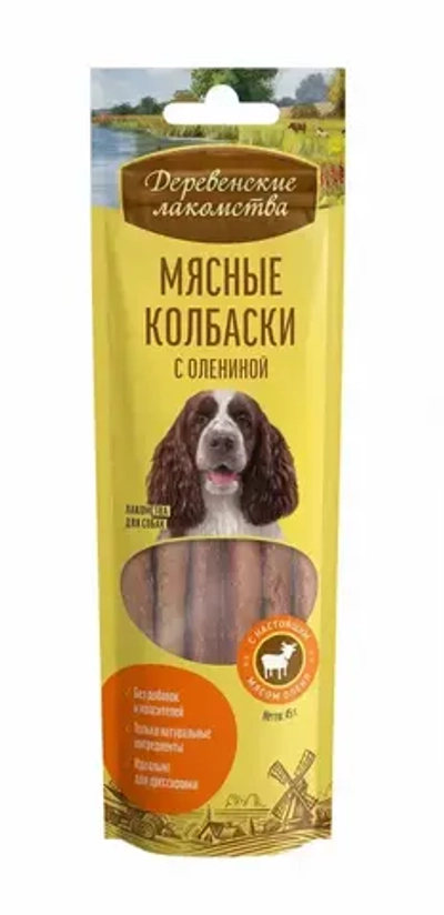 Деревенские лакомства мясные колбаски для собак с олениной - 45 г