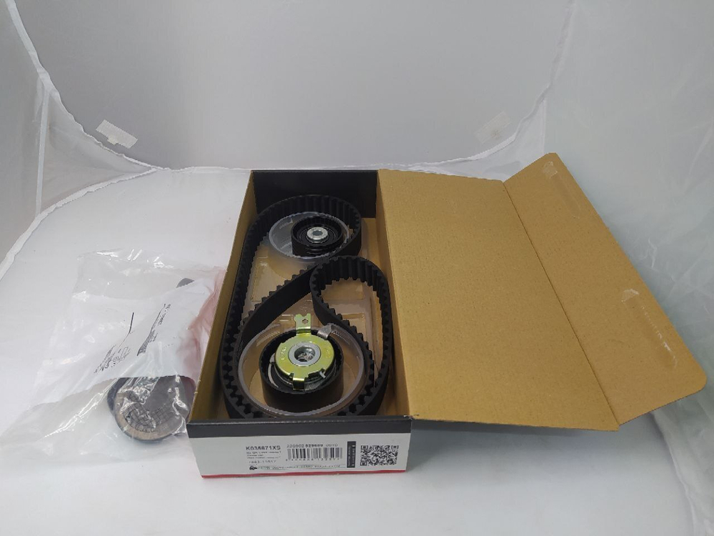 Ремкомплект привода ГРМ GATES K035671XS