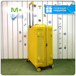 Средний чемодан Mironpan Model H, Желтый, с расширителем