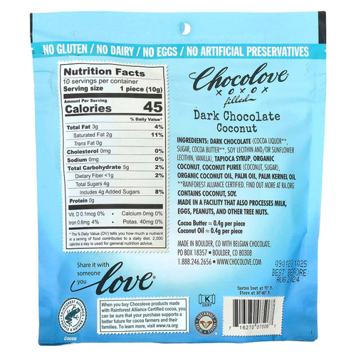 Chocolove, темный шоколад с начинкой, с кокосом, 54% какао, 100 г (3,5 унции)