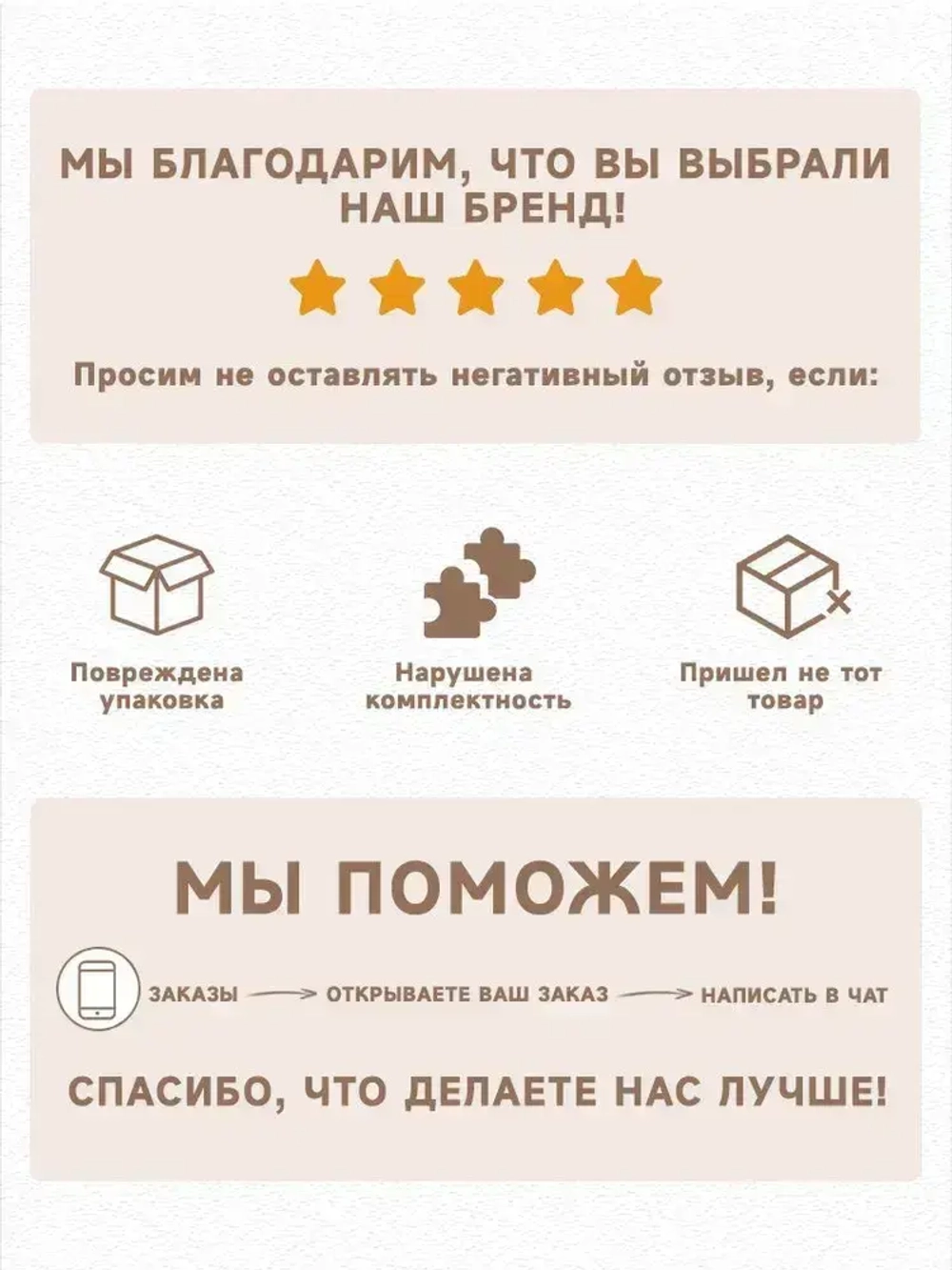 Реле напряжения в розетку защита от импульсных перенапряжений