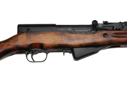 ММГ СКС учебный