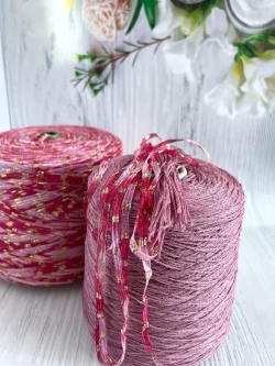 Пряжа ленточка плоская для вязания Binario Lurex