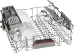 посудомоечная машина Bosch SMS46II04E