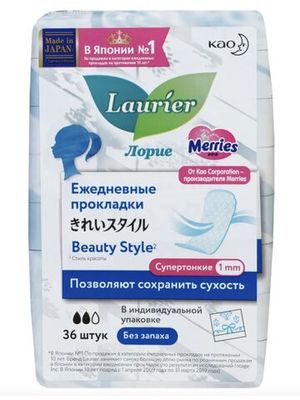 Laurier Beauty Style Женские гигиенические прокладки на каждый день без запаха 36 шт