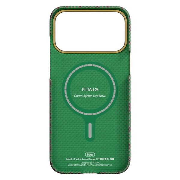 Чехол Pitaka Edge Case для iPhone 17 Pro, Зелёный росток | Sprout Surge