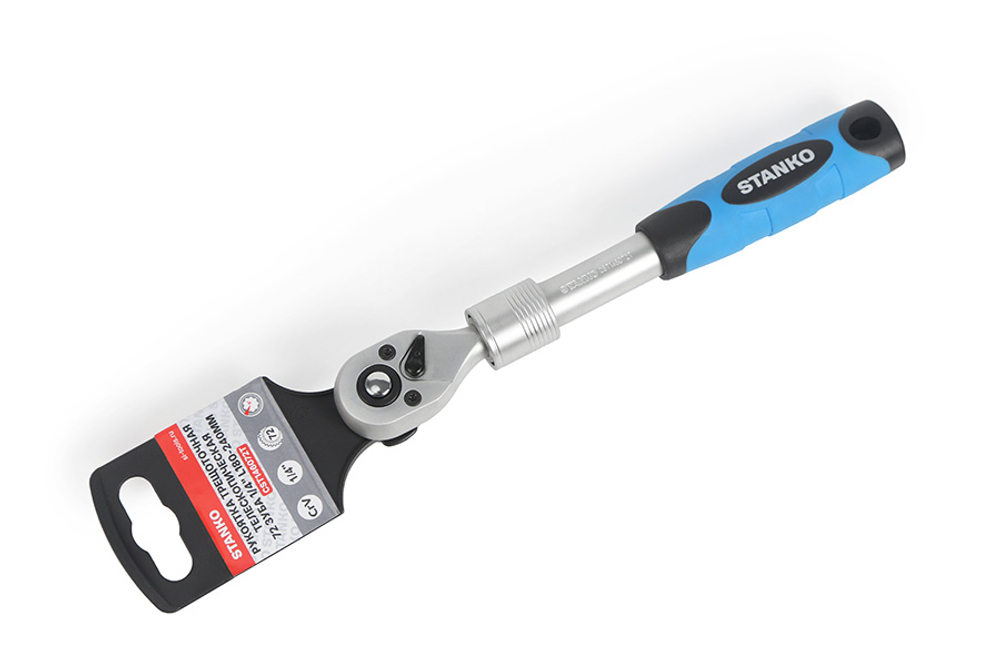 Рукоятка трещоточная телескопическая 190-250 мм 72 зуба 1/4" CST146072T