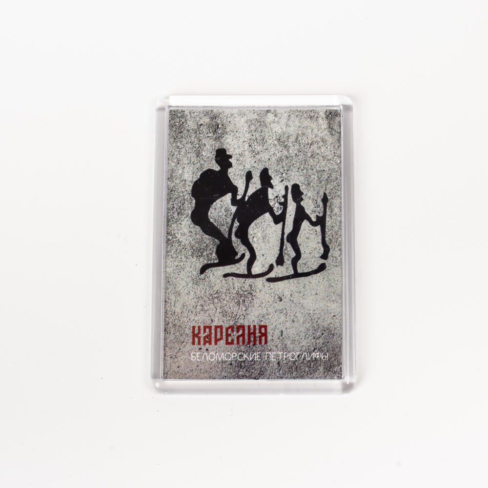 Акриловый магнит «Петроглифы» прямоугольный