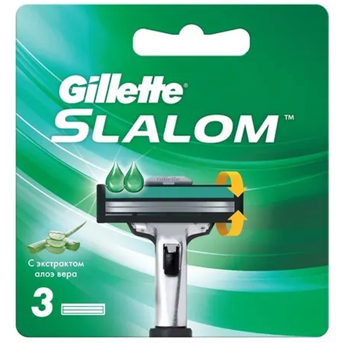 Кассеты д/бритья "Gillette SLALOM" (3)