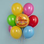 Шар (18''/46 см) Круг, До Свидания, Детский Сад!, 1 шт. в уп.