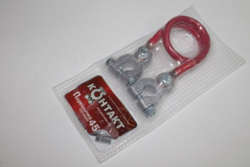 Клеммы аккумулятора  перемычка  грузовая /длина провода 45 см, сечение 25 мм.кв./ 24V европейский стандарт (КОНТАКТ)