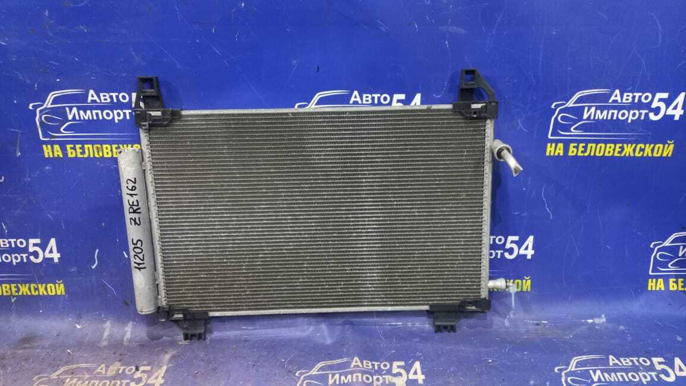 Радиатор кондиционера TOYOTA FIELDER 2012-2019