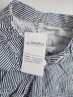 Шорты Barkito в полоску на 9 лет