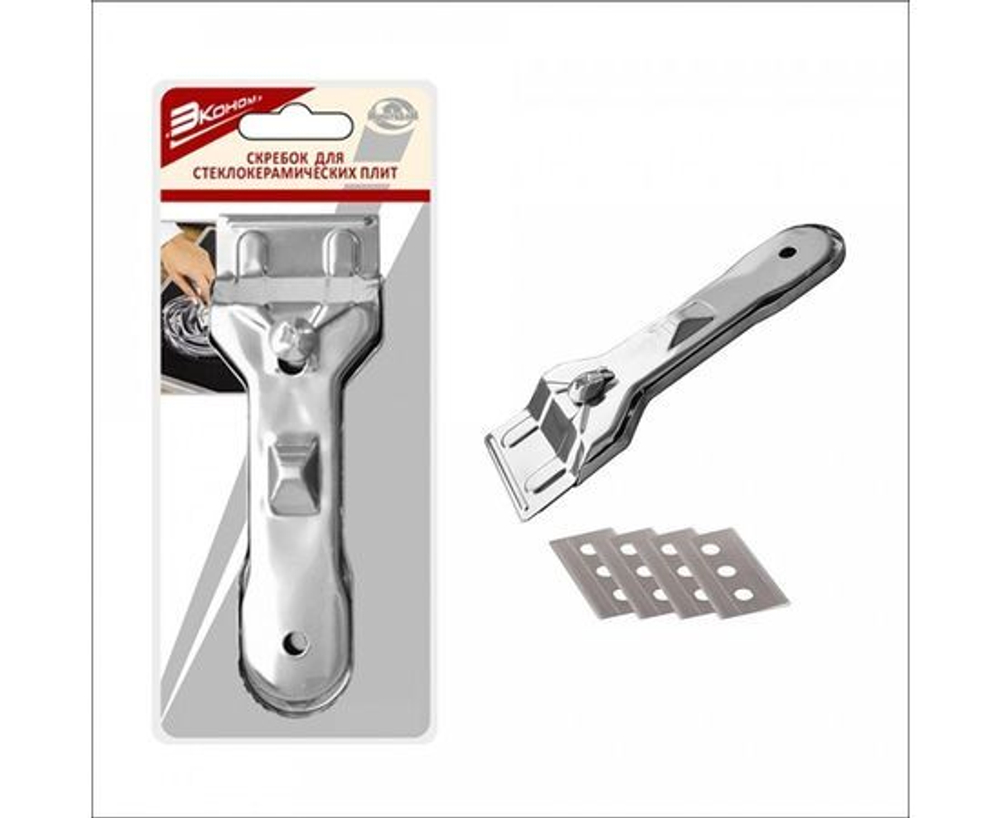 Скребок для стеклокерамических плит Мультидом MS58-171 + 4 лезвия