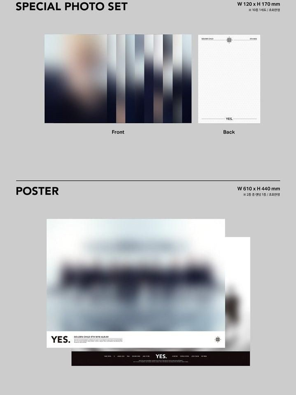 Альбом Golden Child - Yes. 5th Mini Album