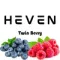 HEVEN - Twin Berry (50г)