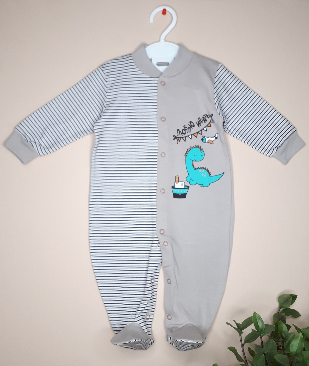 Комбинезон Люблю играть (бежевый)