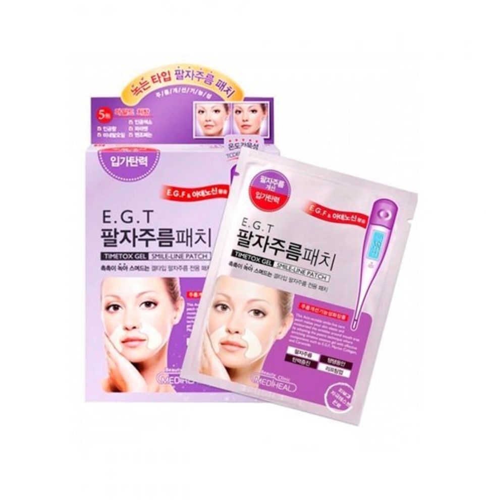 MEDIHEAL E.G.T TimeTox Gel Smile Line patch