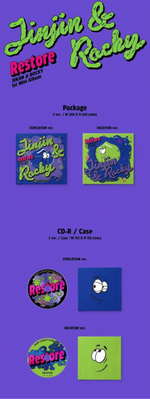 Альбом JINJIN & ROCKY - RESTORE (1ST MINI ALBUM)