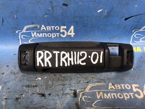 Ручка двери задней правой салонная TOYOTA HIACE 1994