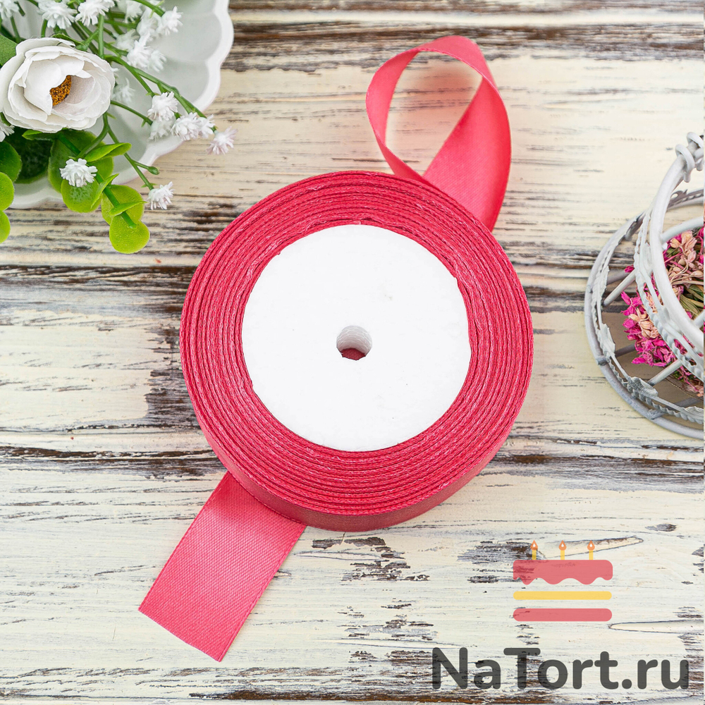 Лента атласная 25 мм (23 метра, цвет №181 Коралловый)