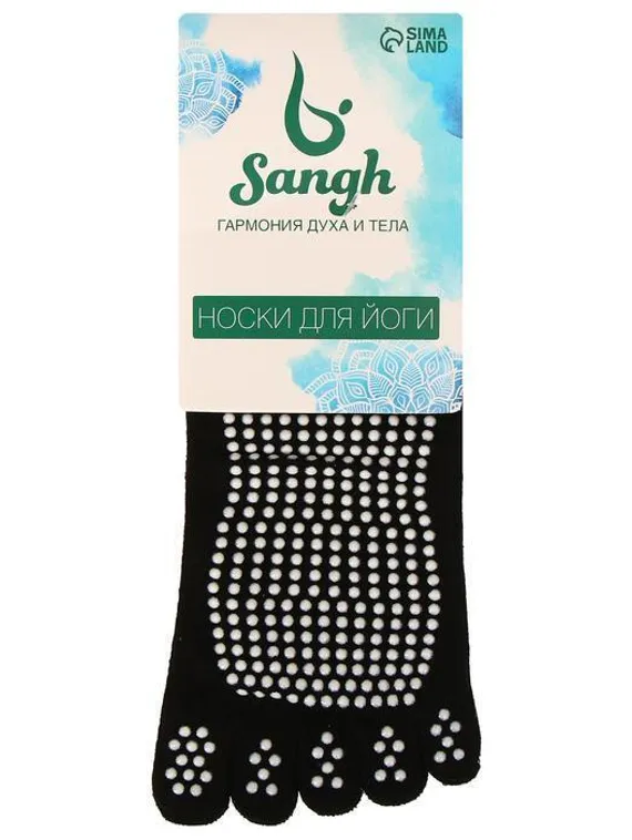 Носки для йоги прорезиненные, размер 36-38, цвета микс