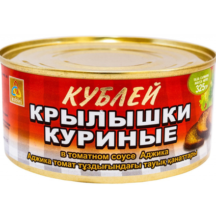 Крылышки куриные в томатном соусе аджика Кублей 325 гр