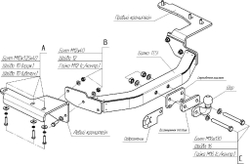 Фаркоп Oris на Lexus RX300/RX330 2003-2009(паспорт и сертификат в комплекте,без электрики) 3078-FL