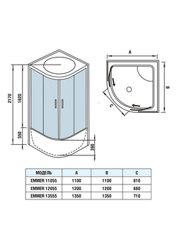 Душевая кабина WeltWasser  WW500 EMMER 12055-2 1200х1200х2170 мм Душевая кабина 10000004656