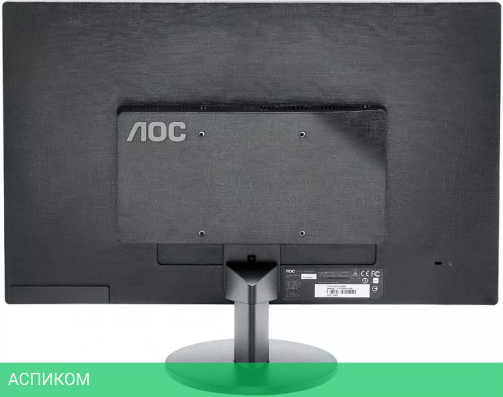 Монитор AOC M2470SWD2