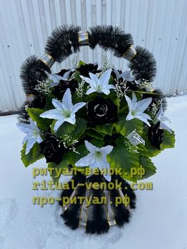 Корзина КЗЛ-14