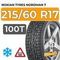 Nokian Tyres Nordman 7 SUV 215/60 R17 100T XL шип.