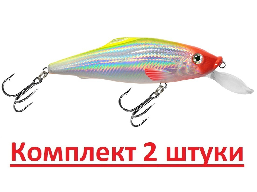 Воблер для рыбалки BURNASH-2 100mm,