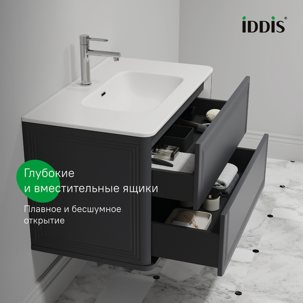 Тумба подвесная IDDIS Oxford Neo, 80 см, темно-серый, OXN80D0i95
