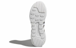 Кроссовки Adidas Originals Equipment Support Adv