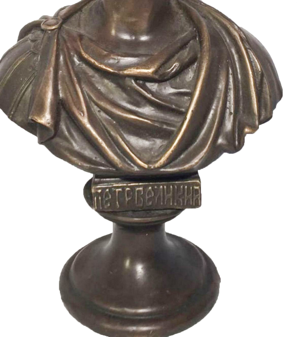 Бронзовый бюст император Петр I Великий. 1920