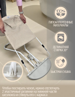 Шезлонг-качалка для новорожденного с 0 Bubago Mono бежевый