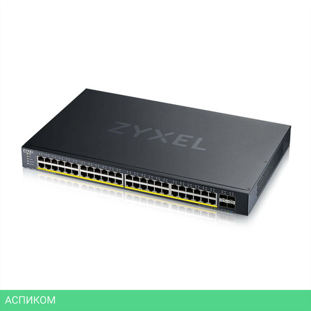Коммутатор Zyxel NebulaFlex XGS1935-52HP (XGS1935-52HP-EU0101F)